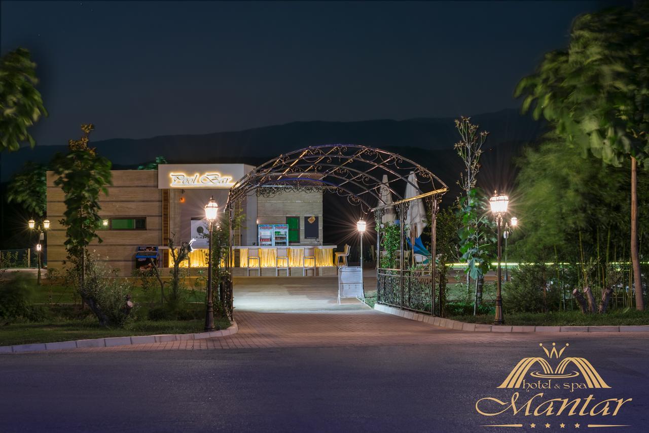 Mantar Spa Hotel Marikostinovo Экстерьер фото
