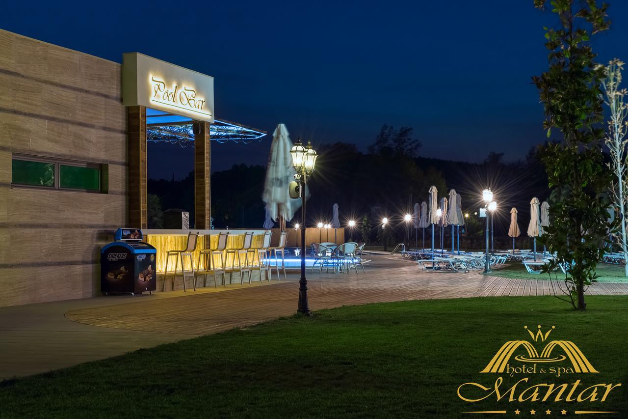 Mantar Spa Hotel Marikostinovo Экстерьер фото